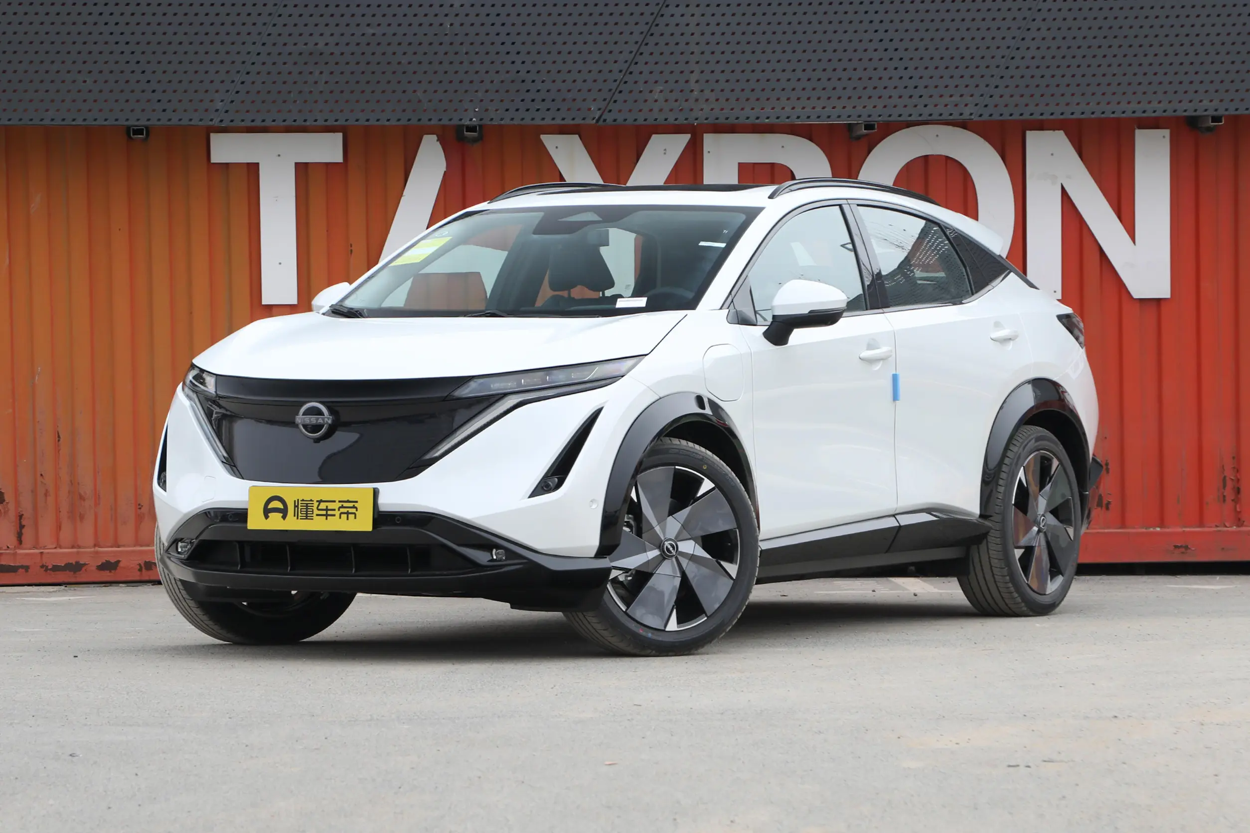Nissan Ariya