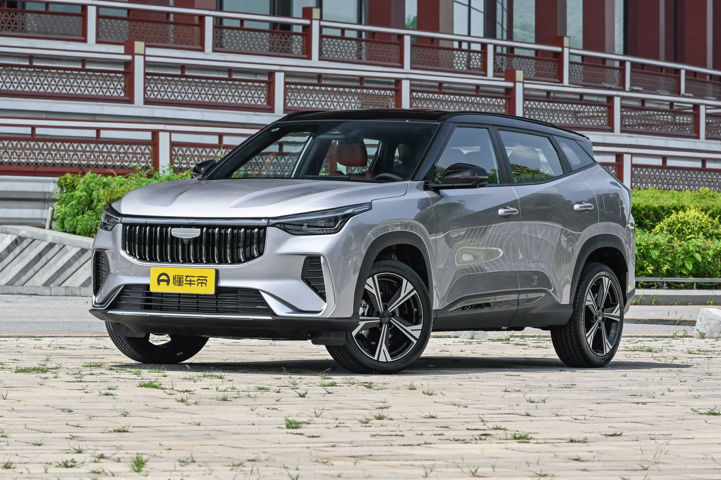 5499Geely Galaxy L7 EM-i