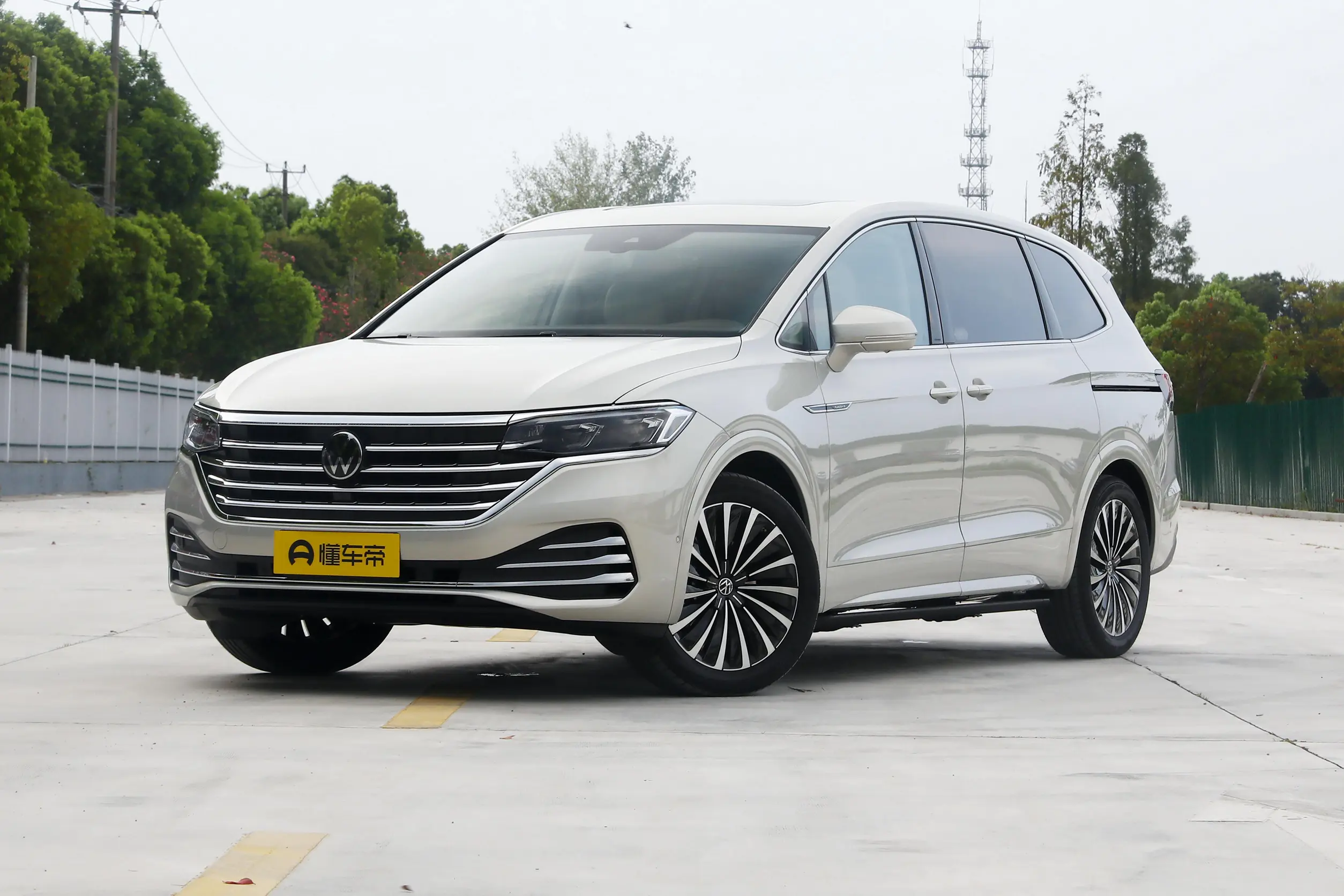 VW Weiran