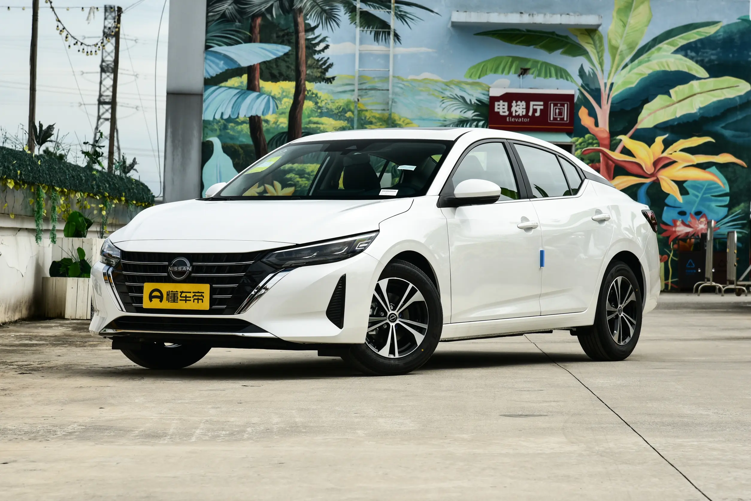  Sylphy