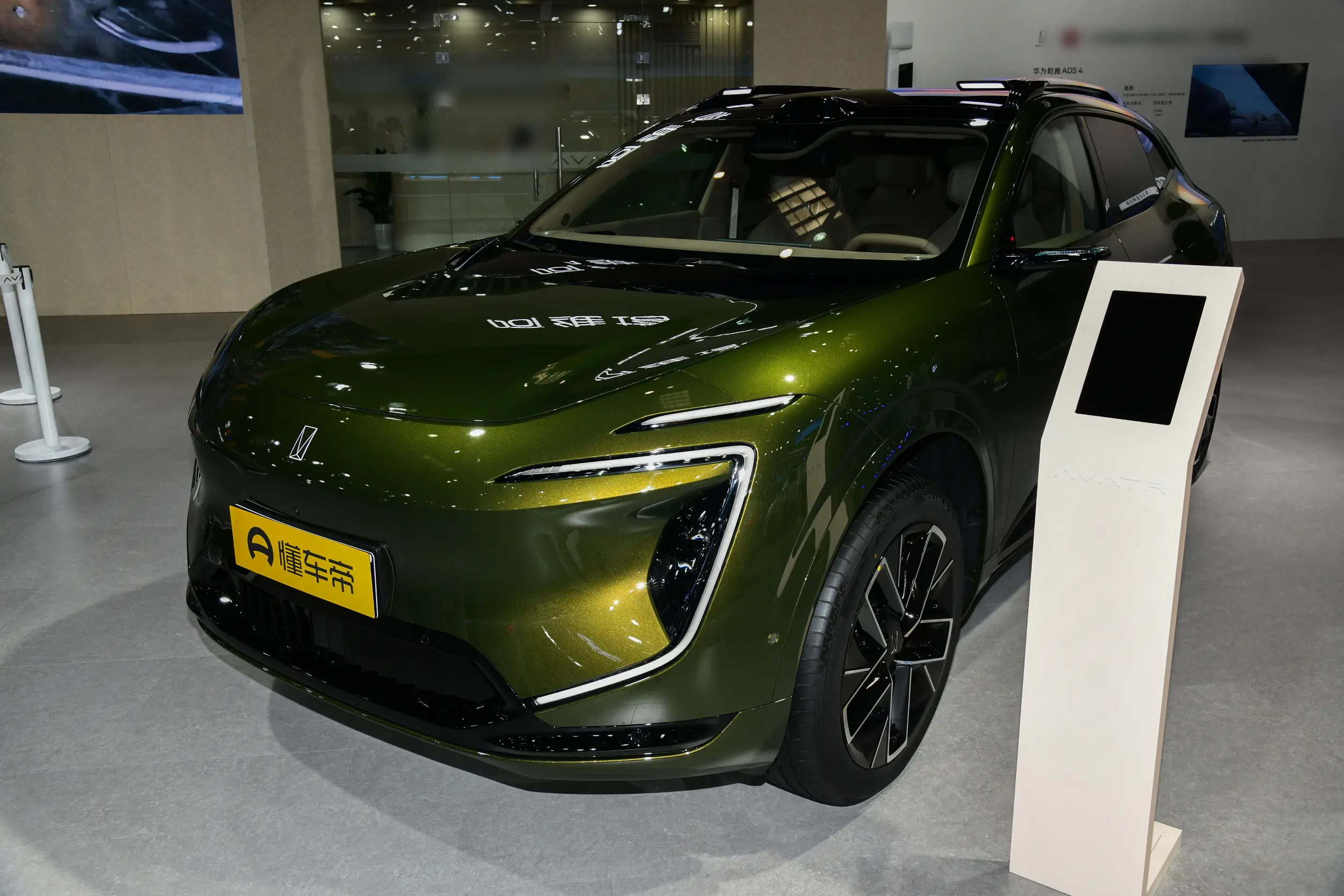  Avatr 07 EV