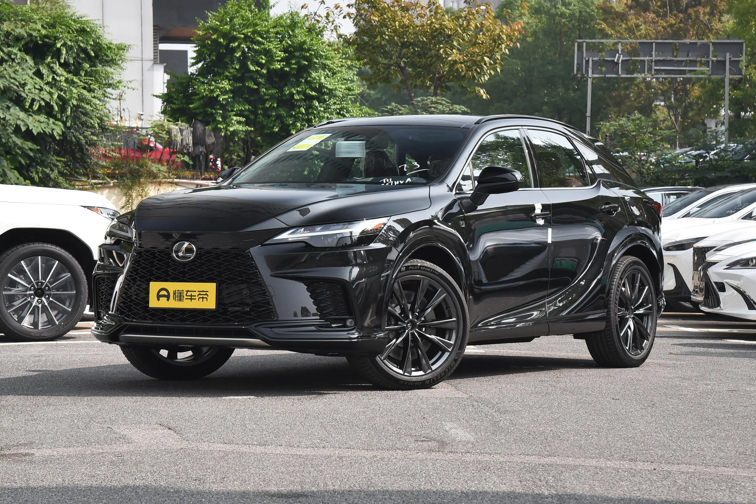 Lexus RX Hybrid