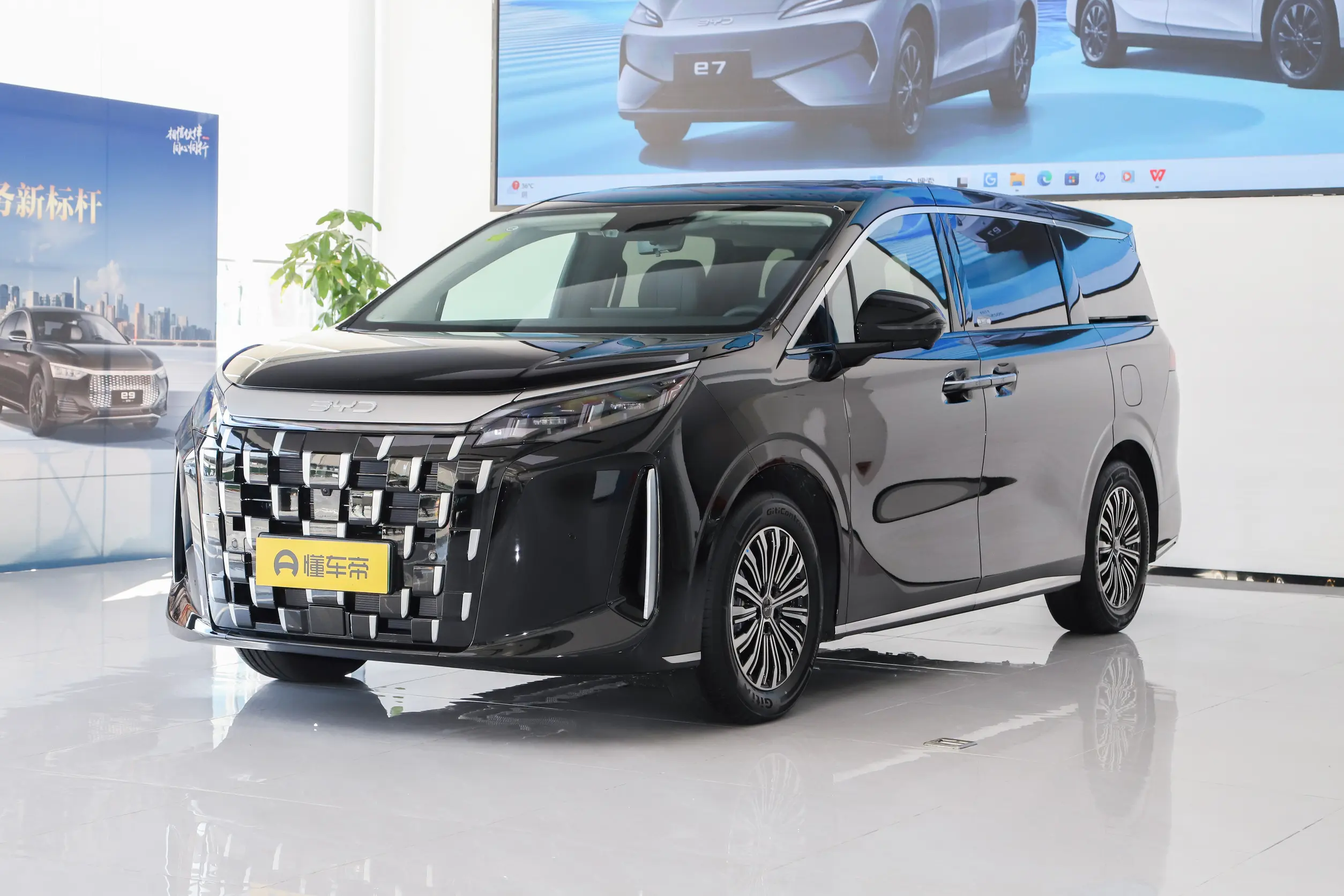 BYD M9