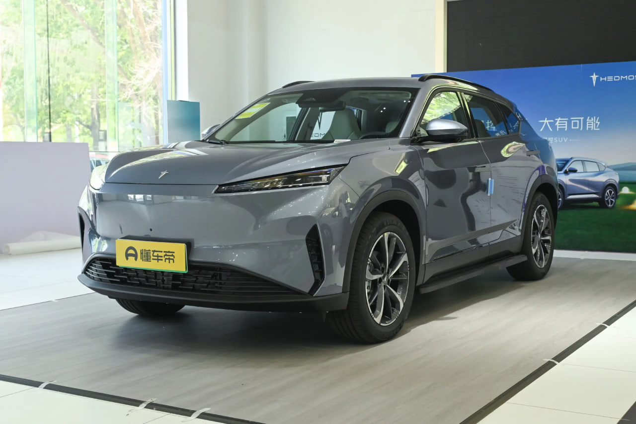  Dongfeng Display 06 EV