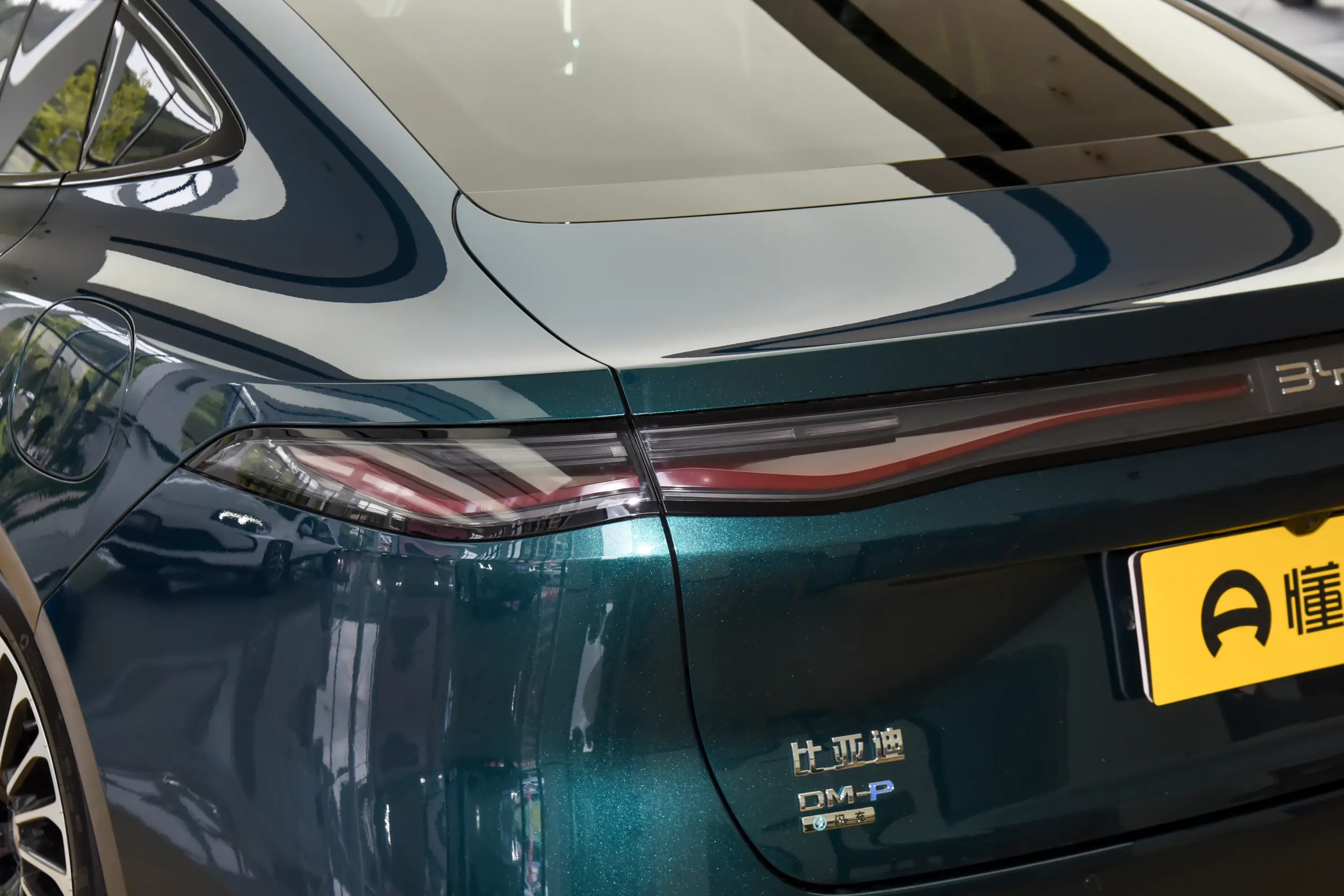  BYD Seal 08 Hybrid
