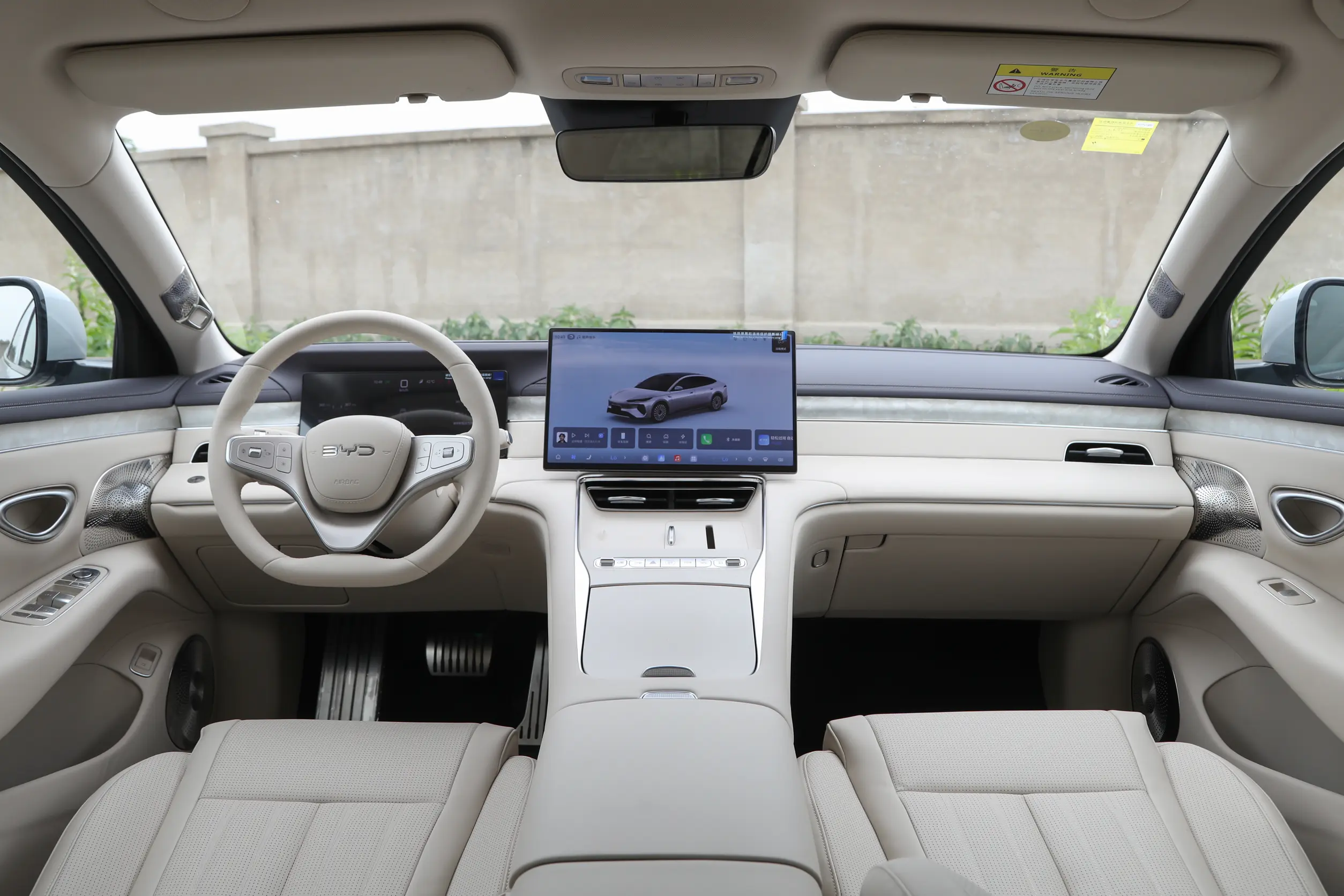  BYD Seal 08 EV