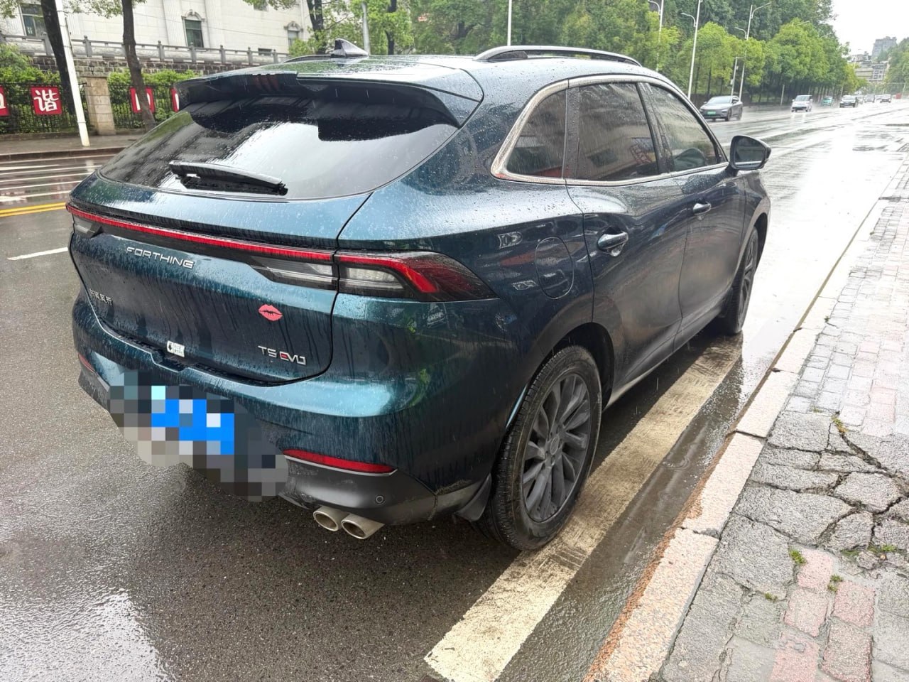  Dongfeng Forting EVO Diamond Б/У