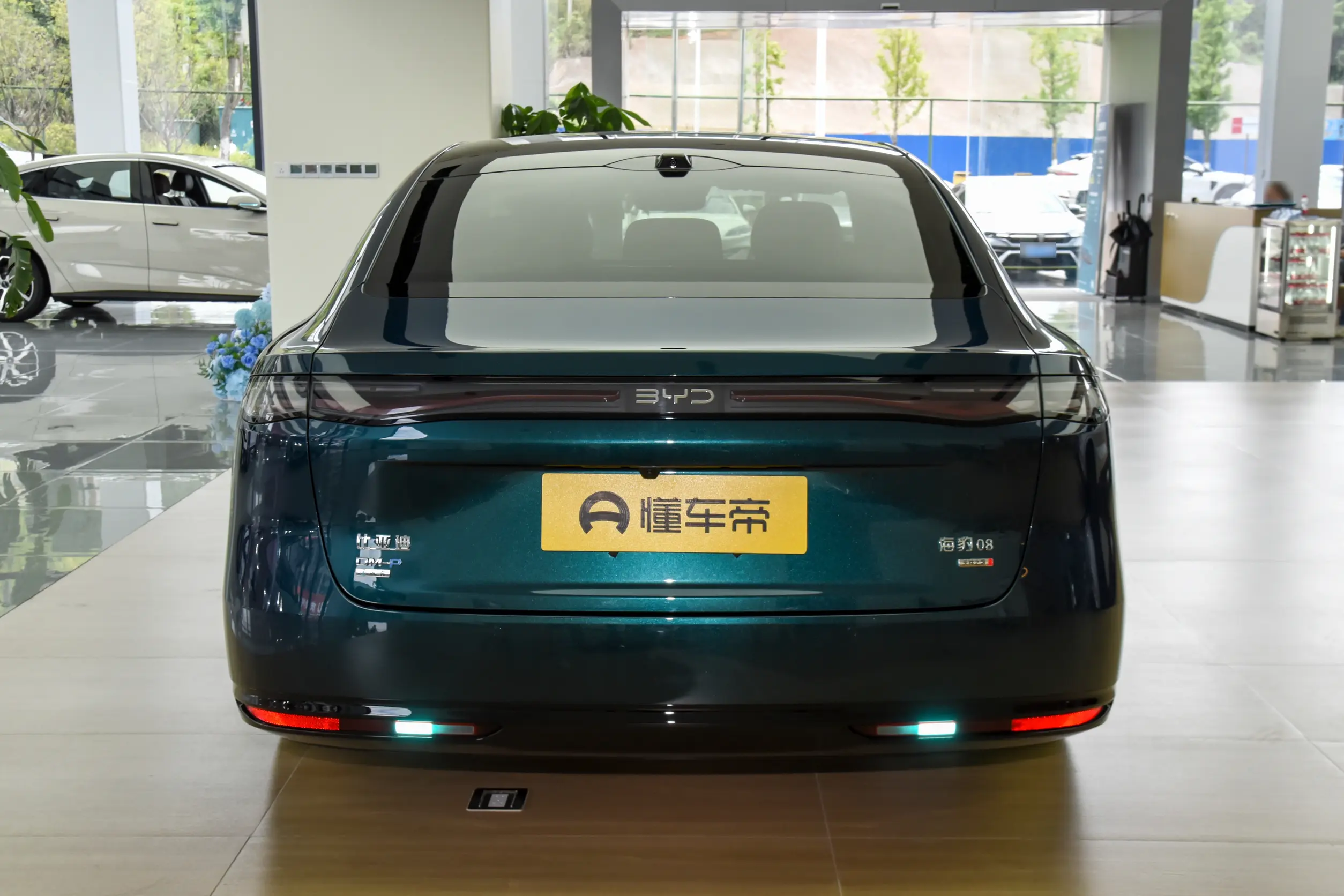  BYD Seal 08 Hybrid