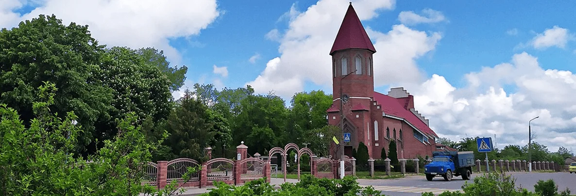 Клецк