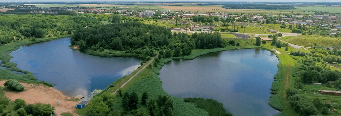 Копыль