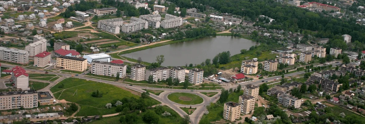 Логойск