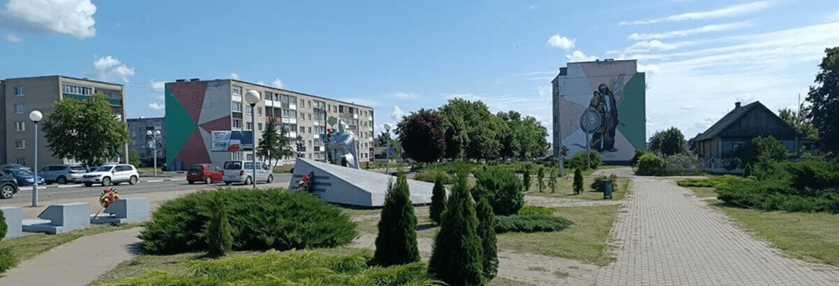 Любань