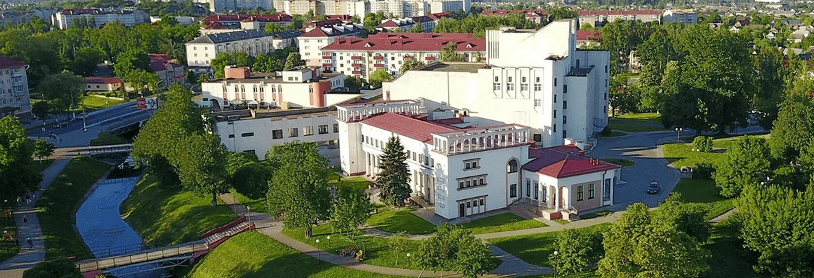 Слуцк