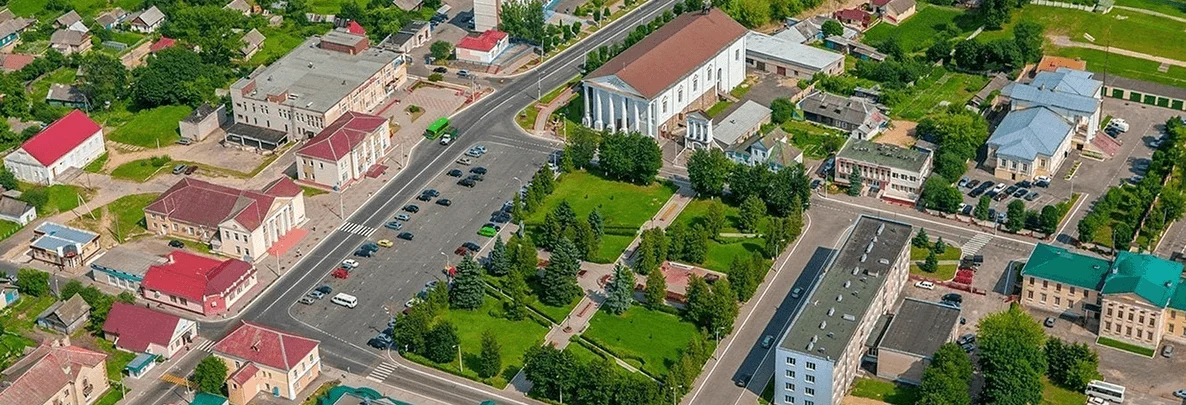 город воложин
