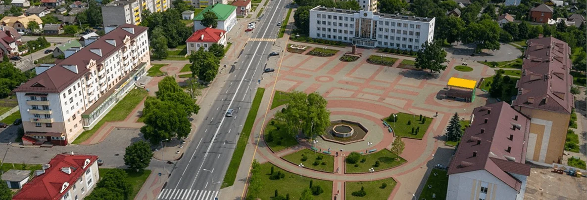 ивацевичи