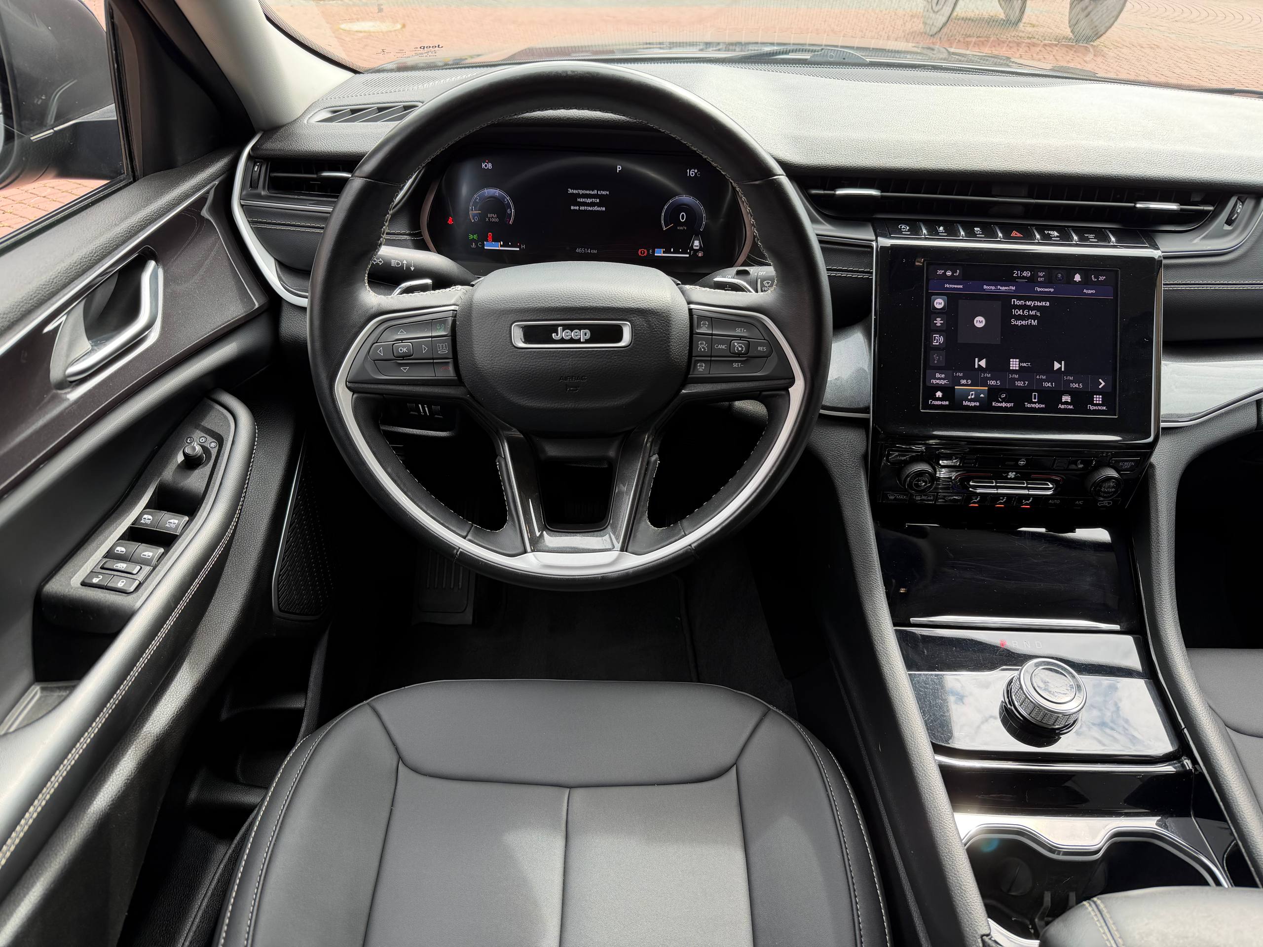  JEEP GRAND CHEROKEE L LAREDO В НАЛИЧИИ В МИНСКЕ