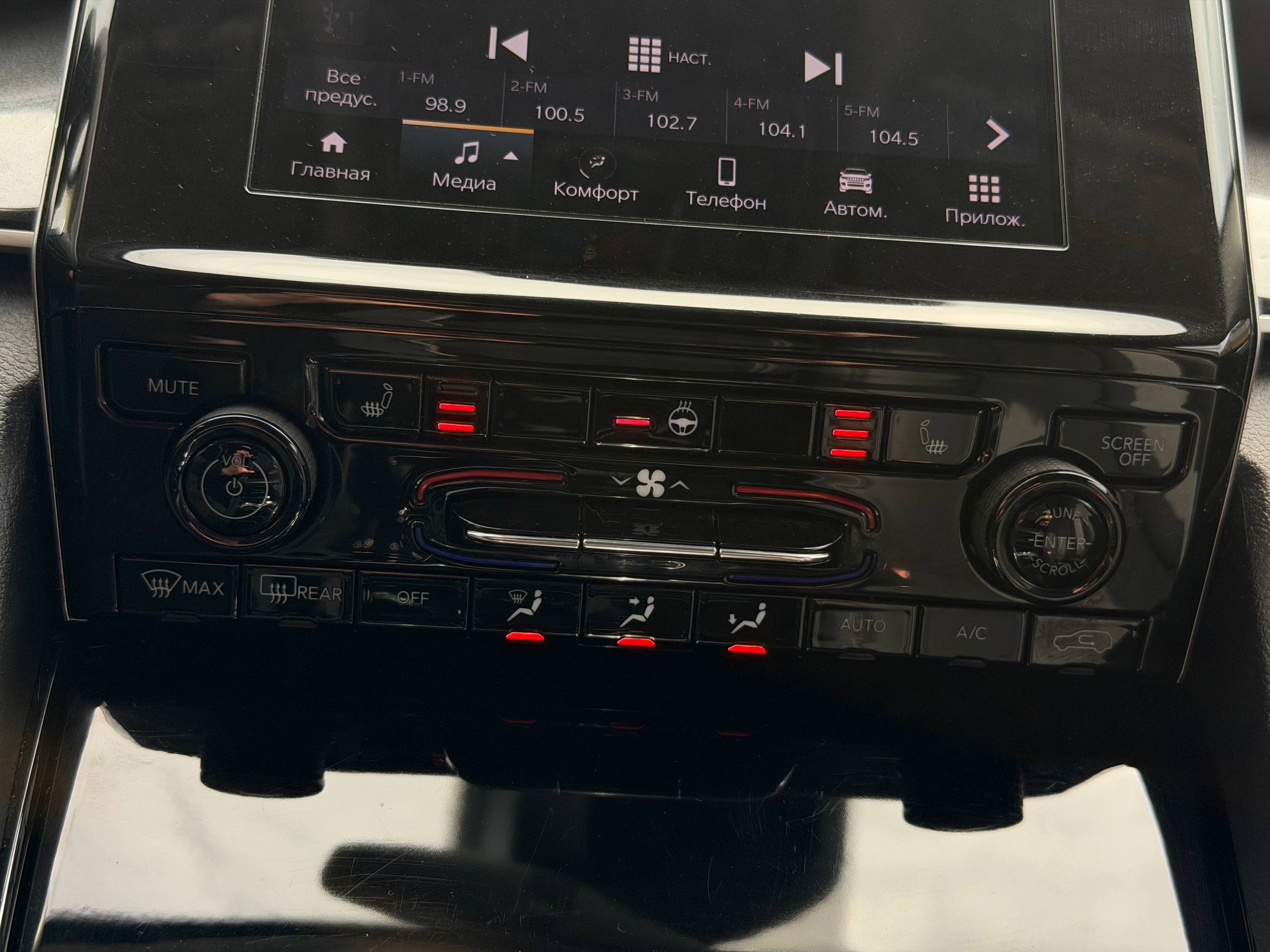  JEEP GRAND CHEROKEE L LAREDO В НАЛИЧИИ В МИНСКЕ