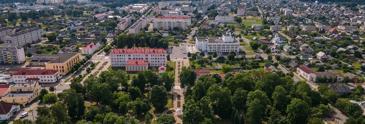 старые дороги