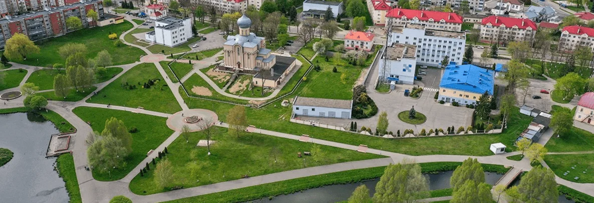 волковыск