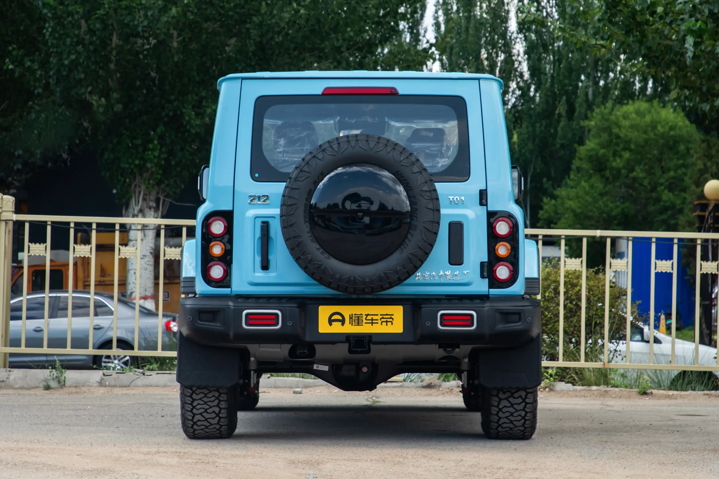  212 T01