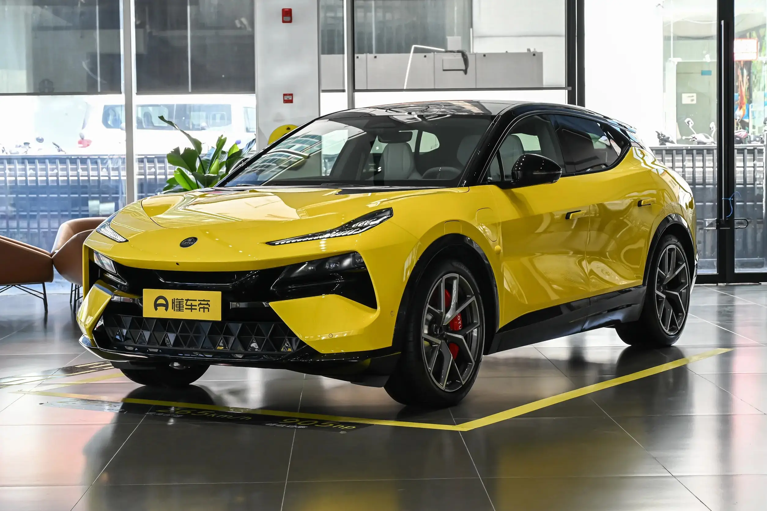 Lotus Eletre