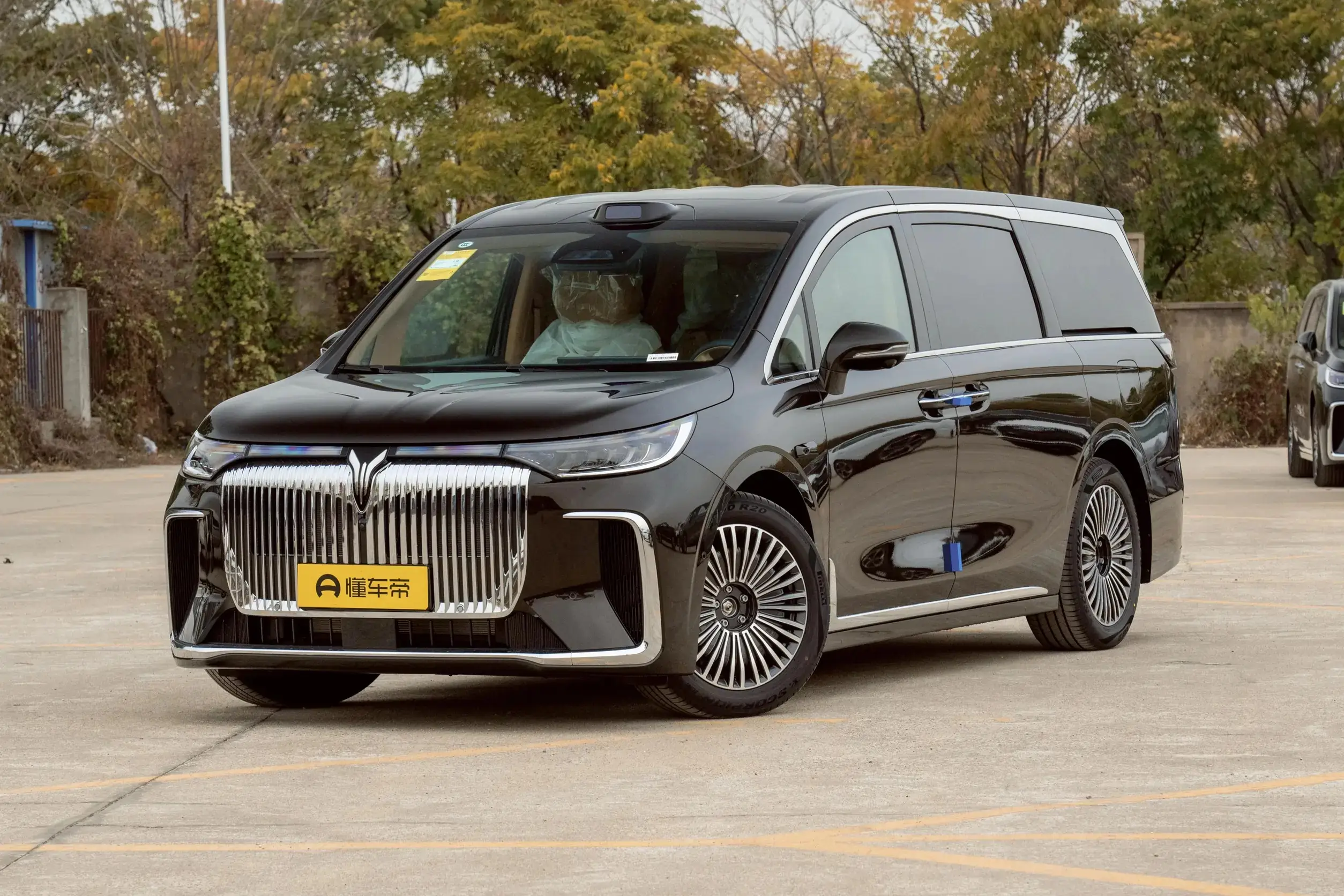 Voyah Dreamer PHEV