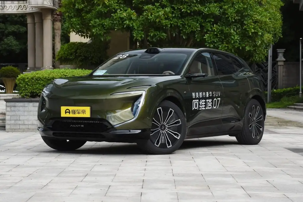 Avatr 07 Hybrid