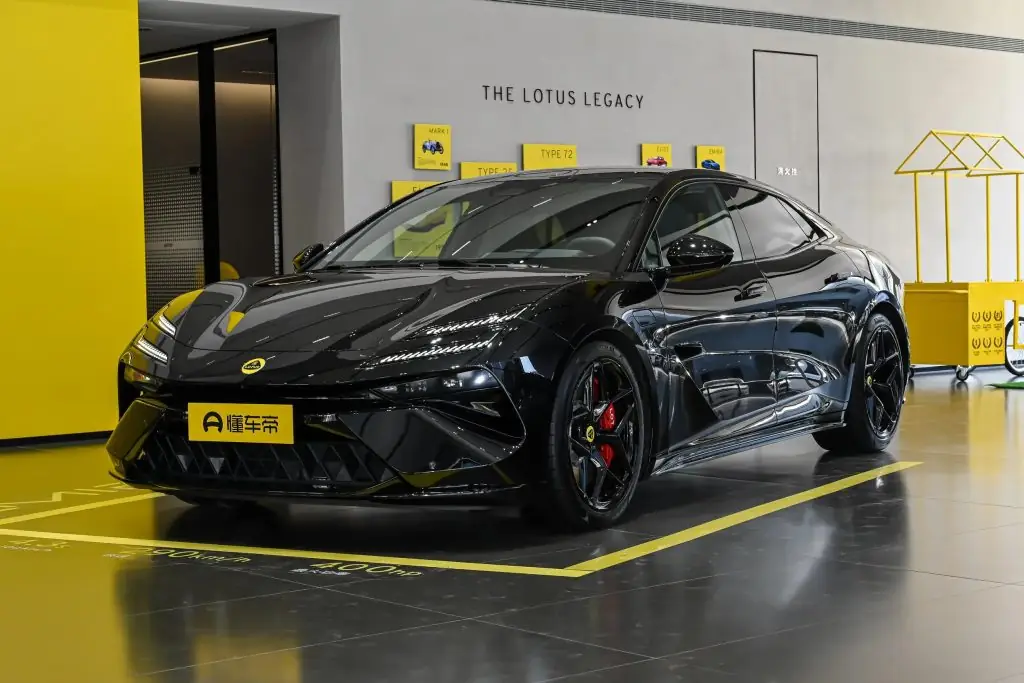 Lotus Emeya