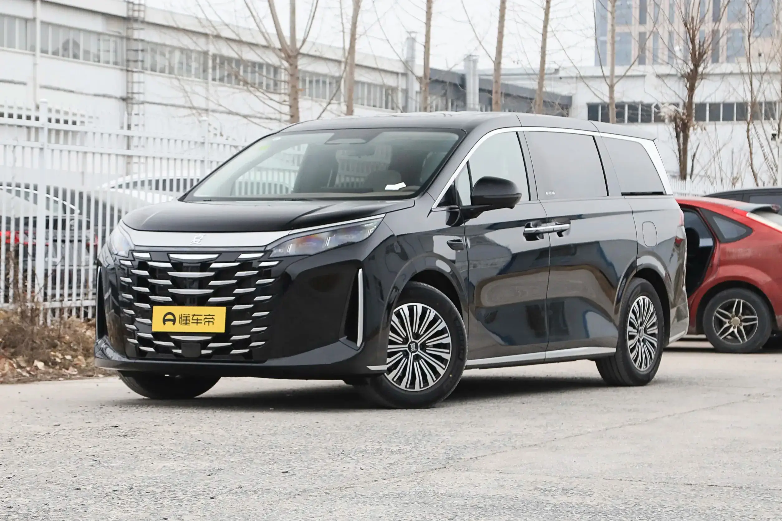 BYD Xia DM-i