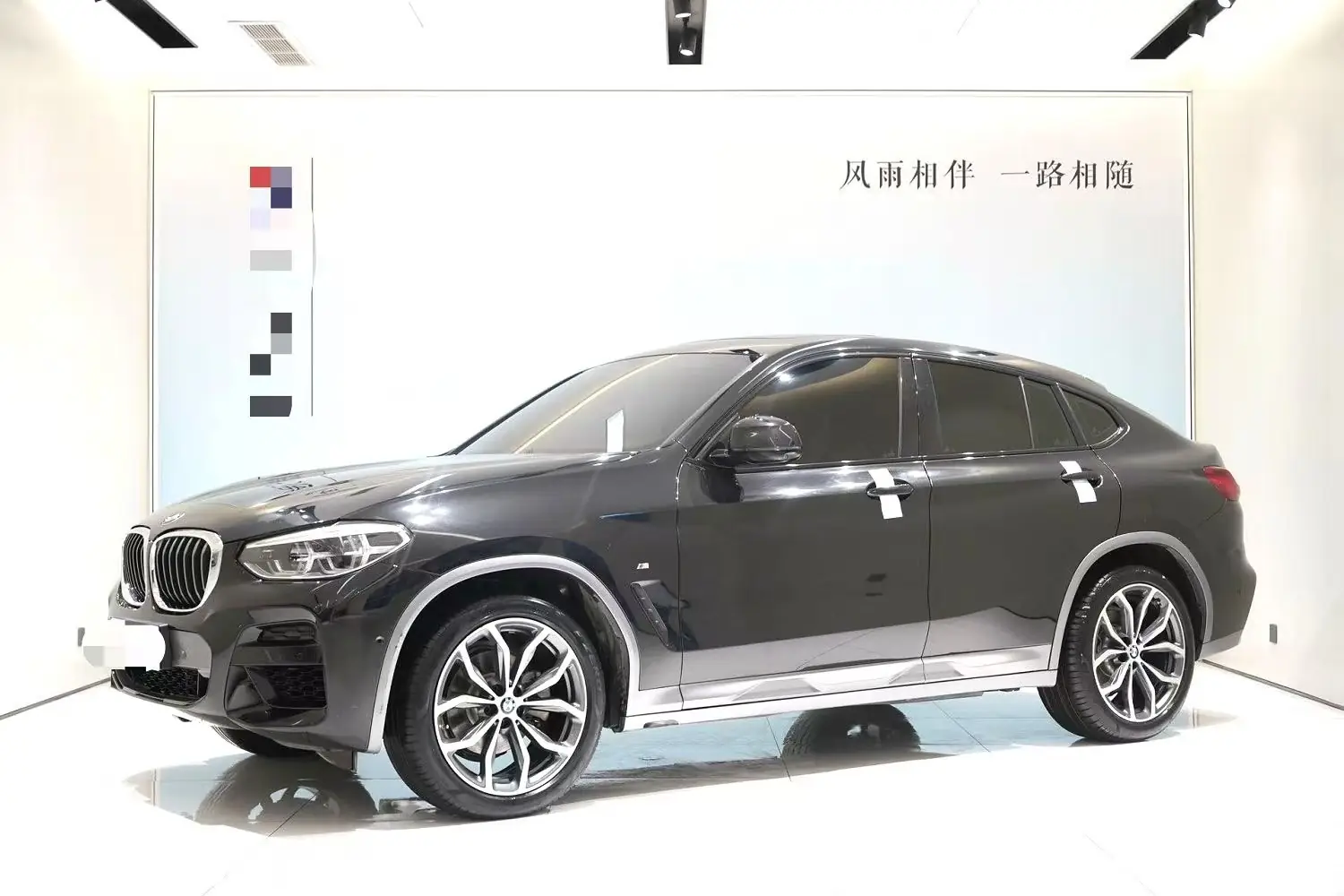 BMW X4 2021 xDrive25 2.0T M-пакет Б/У