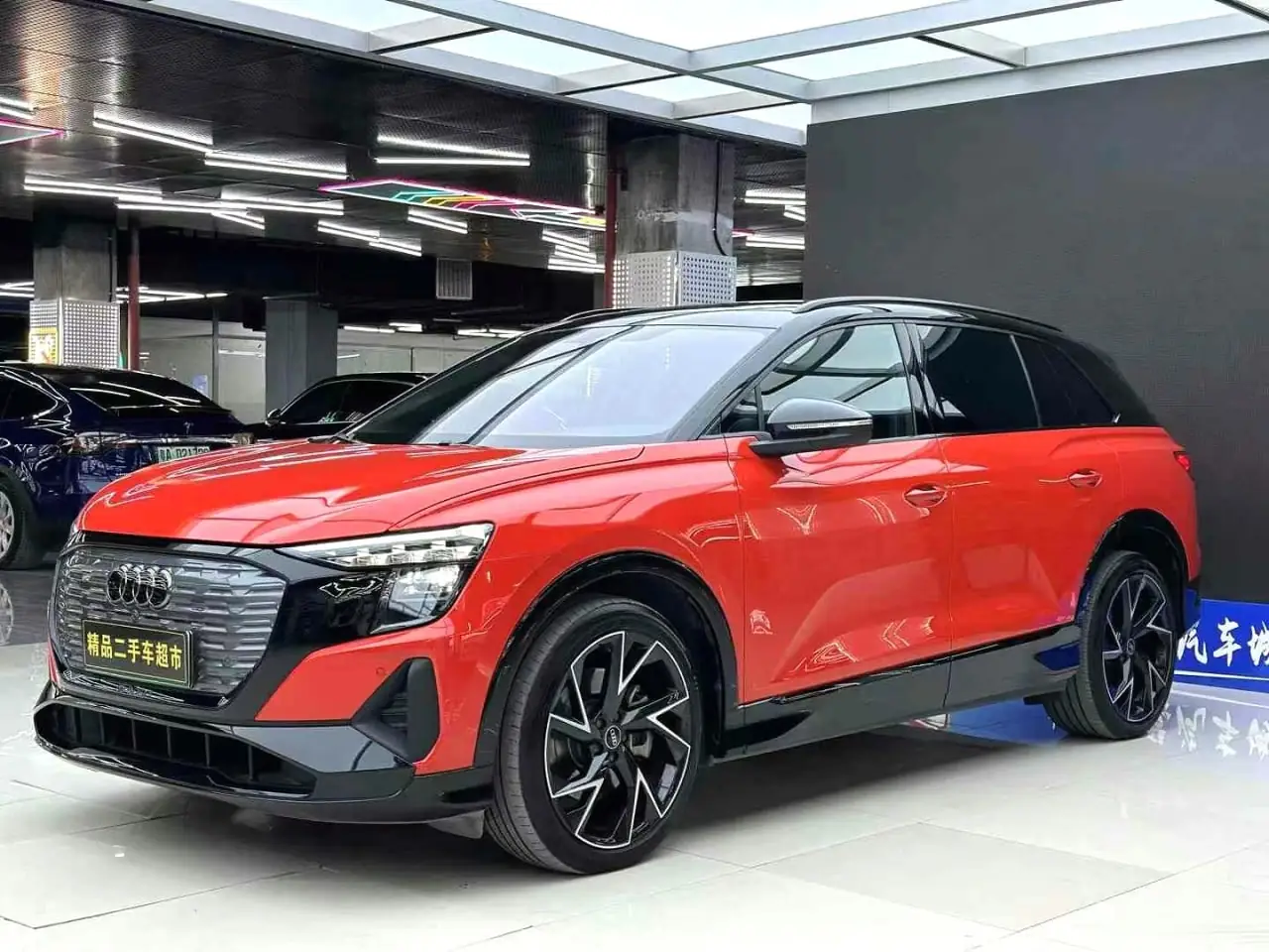 Audi Q5 e-tron 50 quattro TOP Honor version Б/У