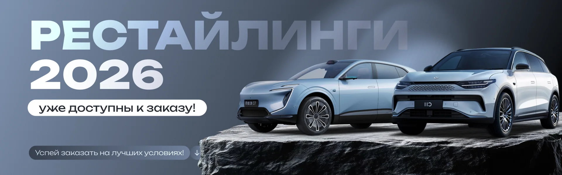 AUTOGARAGE - Купить авто с доставкой из США, Европы, Кореи