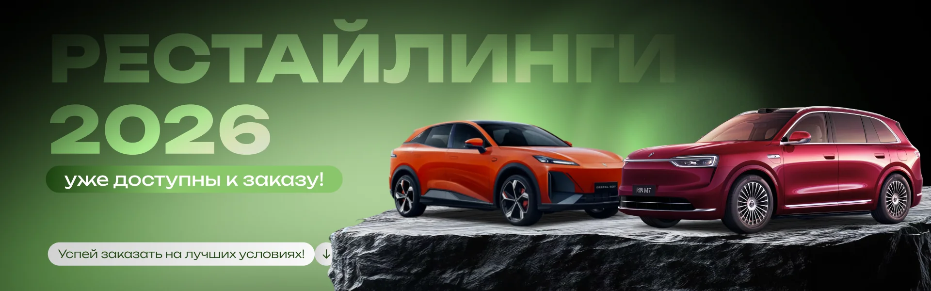 AUTOGARAGE - Купить авто с доставкой из США, Европы, Кореи